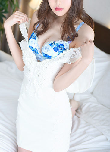 るな