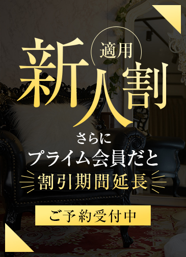 爆乳美形AV嬢