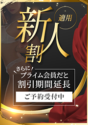 美セクシー未経験