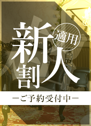 くれは